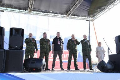 Курян приглашают принять участие во Всероссийском фестивале авторской песни &laquo;Гринландия&raquo; им. И.Д. Ко