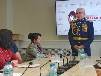 Форум &laquo;Курская битва: стратегия, тактика, герои&raquo;