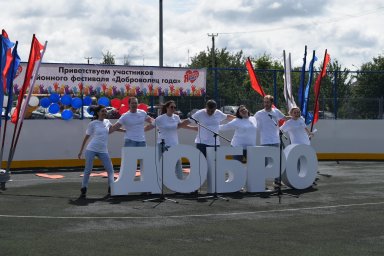 Сохраняя традиции