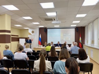 В регионе обсудили доступность финансовых услуг В регионе обсудили доступность финансовых услуг